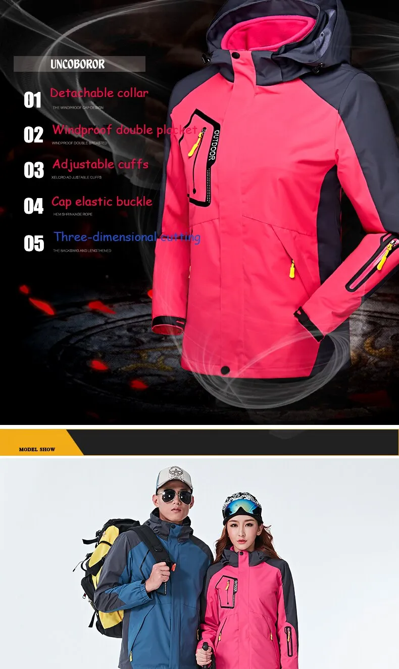 WATERPROOF Womens Snowboard Jacket